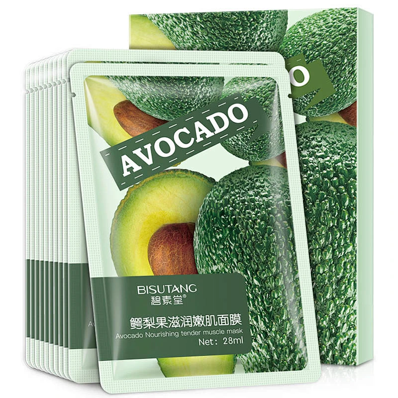 BISUTANG Avocado Face Mask Whitening Oil Control Facial Mask Korean Face Mask Sheet