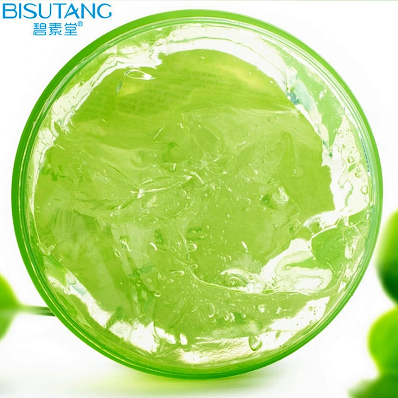 Aloe Vera Moisture Lotion Aloe Vera Skin Care Gel Remove Acne Face Cream