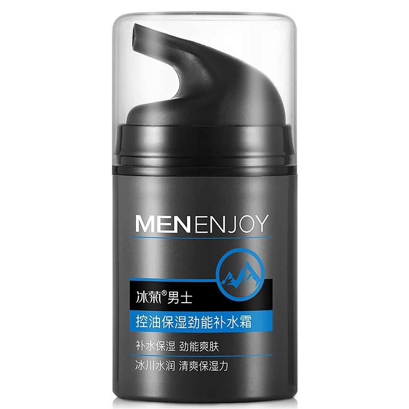 BINGJU Acne Oil control Men Face Cream Herbaceous Plants Vitamin C Instantly Whitening Moisturizing Cream