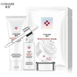 OEM/ODM/OBM COSHARE 4pcs with specail effect for Freckle from Aopei factory Freckle whitening skin care set