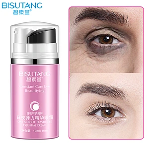 2019 Day and night eyes essence Wholesale Anti-aging anti-wrinkle Freckle eye bag best spot remover dark circle eye cream