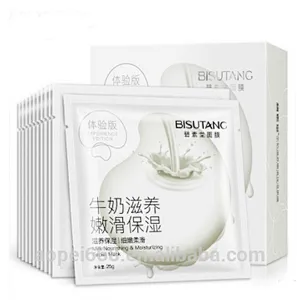 OEM/ODM private label milk silk sleep mask for face wrinkle milk mask