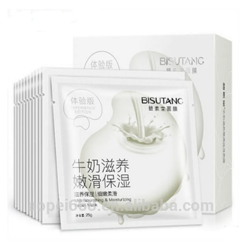 OEM/ODM private label milk silk sleep mask for face wrinkle milk mask