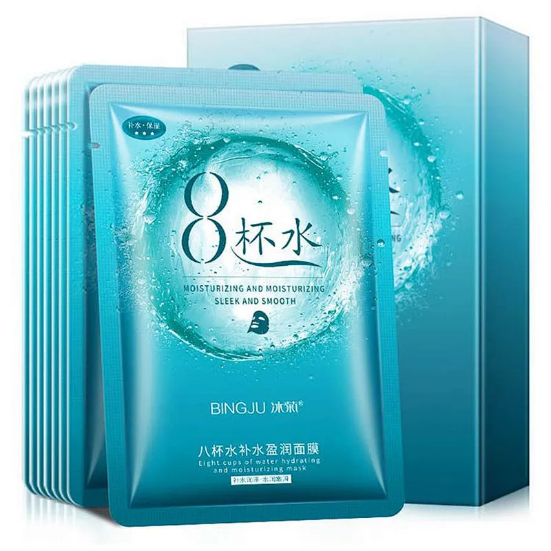BINGJU Deep Moisturizing Repairing Face Sheet 8 Cup Water Facial Mask