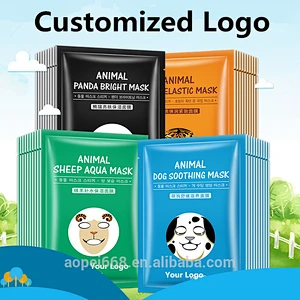 Multifunctional firming and supple animal face mask sheet
