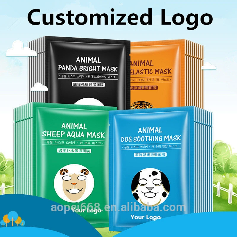 Multifunctional firming and supple animal face mask sheet