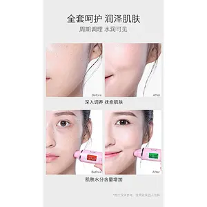 Wholesale private label face beauty cosmetic gift set natural organic aloe vera whitening skin care sets