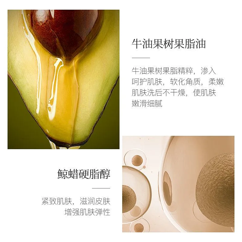 OEM custom body scrub private label natural organic vegan face body exfoliating scrub