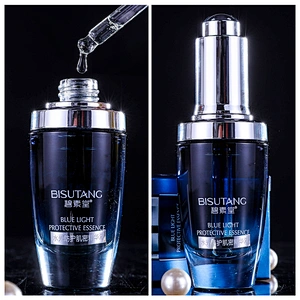 OEM Skin Moisturizing Whitening Hyaluronic Acid Serum Skin Repair Anti-blue Light Anti-wrinkle Essence