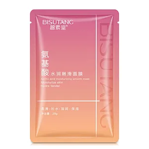 OEM Amino Acid Face Mask Sheet Skin Care Natural Whitening Hydrating Hyaluronic Acid Silk Facial Mask