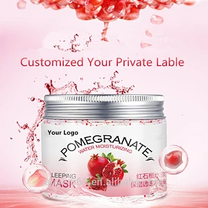Red pomegranate sleep mask cream vitamin c facial mask oem