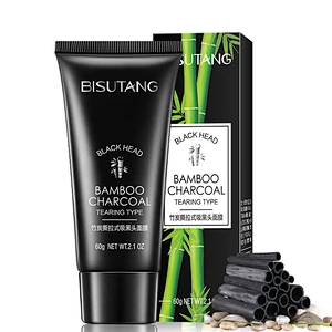 Pore cleaning blackhead peel off mask hydrating charcoal mask
