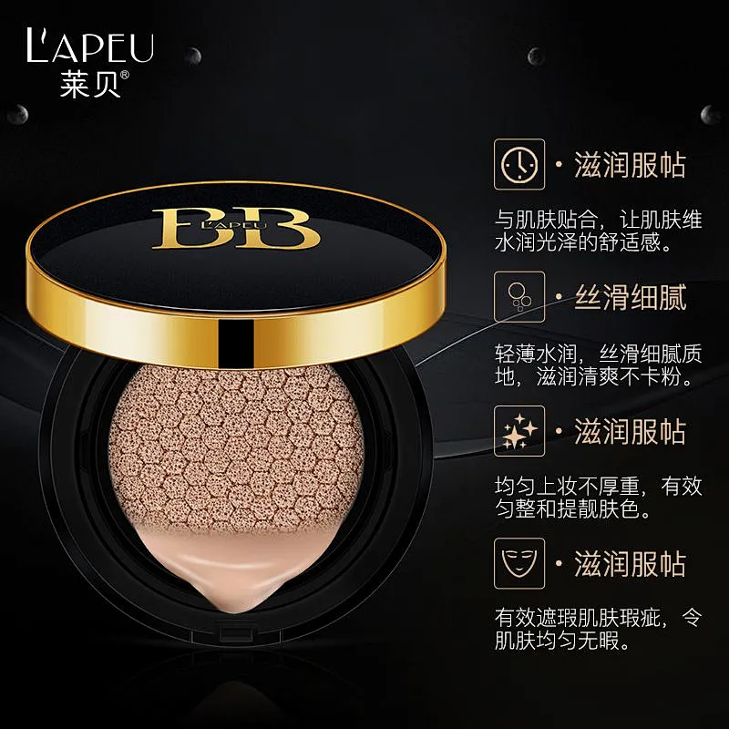 Private Label Facial Whitening Glow Foundation Liquid Face Skin Care Air Cushion BB Cream