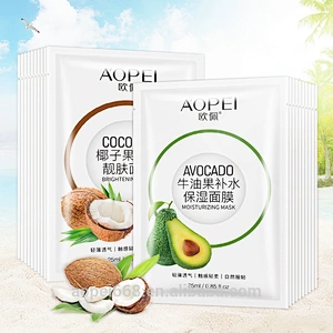 Avocado serum anti acne skin face mask coconut oil whitening facial mask dry skin