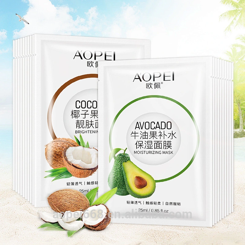 Avocado serum anti acne skin face mask coconut oil whitening facial mask dry skin