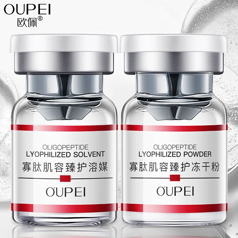 Aqua Skin EGF 7 Days Whitening EGF Skin Repair Serum EGF Lyophilized Powder