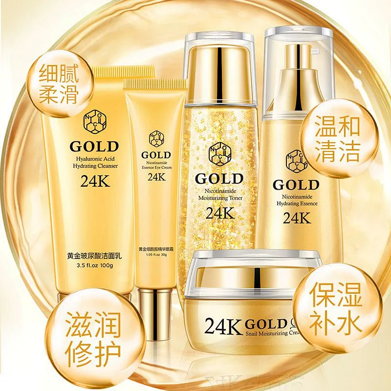 Anti-aging Peptide Anti-Wrinkle Essence 24K Gold Essence Polypeptide Protein 5 Pcs Skin Care Sets