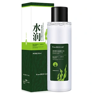 Private label best selling hydrating moisturizing serum water face care seaweed essence water