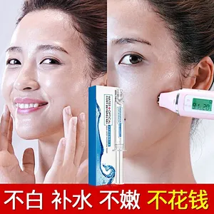 Newest design moisturizing and firming anti aging serum with needle packing