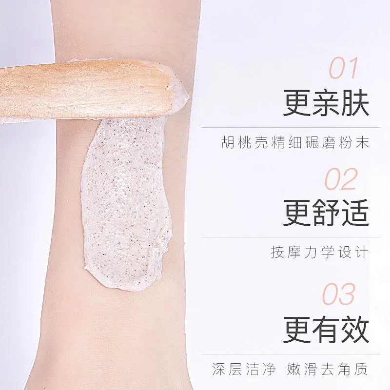 Private label walnut face scrub whitening exfoliating shea butter body scrub