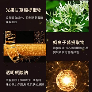 OEM beauty face skin care set whitening organic anti aging facial skin care set