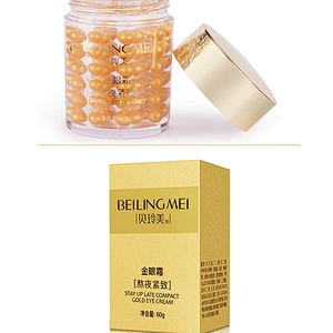 OEM/ODM/OBM Anti Aging Anti-Wrinkle Dark Circles Remover Vitamin E Essence Eye Bags 24k Gold Capsul Serum For Skin Care