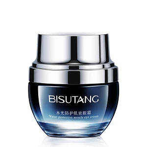 Wrinkle reducer eye bag removal under eye cream Anti-blue light dark circles wonder eye cream