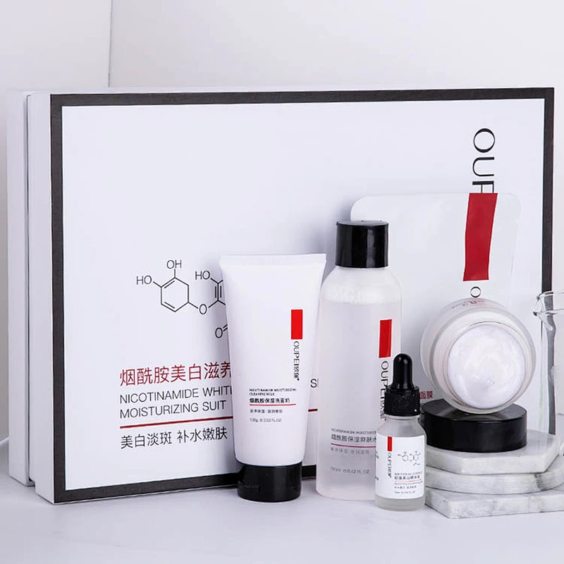 Private label professional skin care set whitening