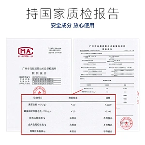 OEM Private label Hyaluronic acid face care set  Polypeptide Nicotinamide whitening skin care sets