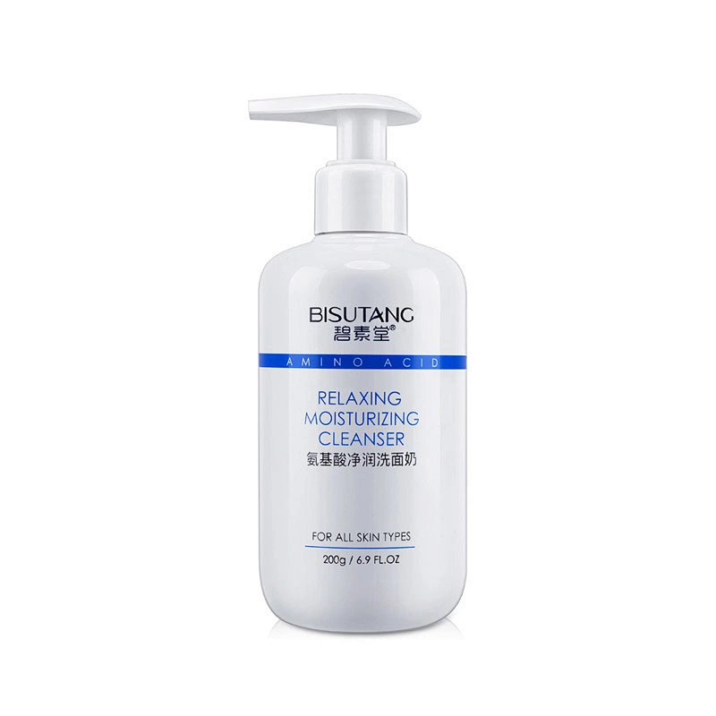 BISUTANG factory wholesale price amino acid gentle cleansing facial pore cleanser