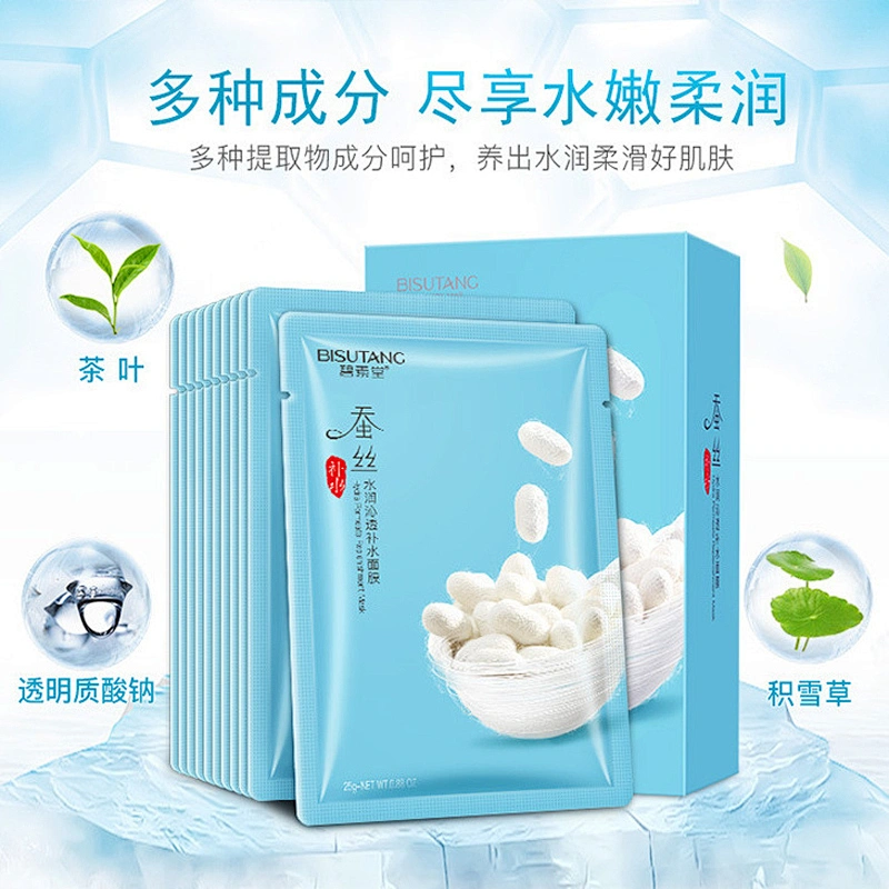 2019 OEM/ODM/OBM Natural silk facial face mask acne scar removal 3 ply facial mask facial sheet mask
