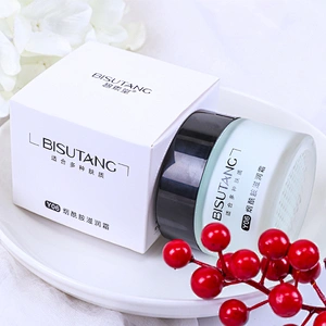 Skin White cream without side effect face white secret cream lotion