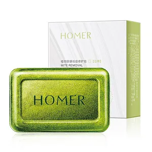 OEM custom glycerin antifungal soap organic herbal face body washing soap