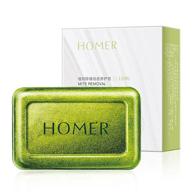 OEM custom glycerin antifungal soap organic herbal face body washing soap