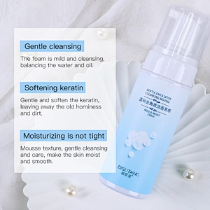 Private Label Gentle Exfoliating Cleansing Mousse Aloe Vera Face Wash Whitening Bubble Facial Cleanser
