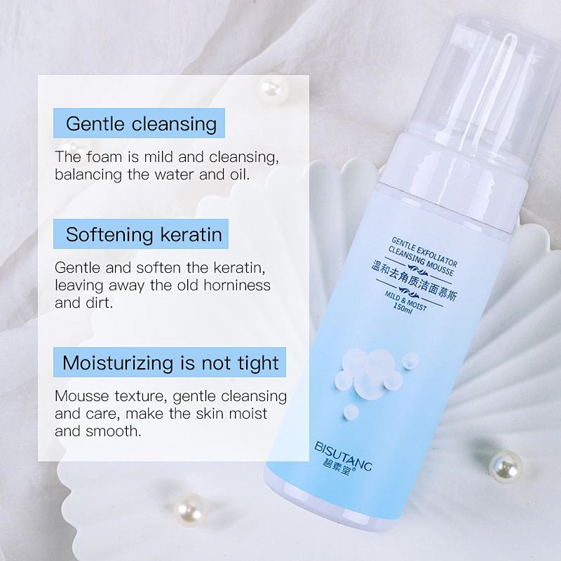 Private Label Gentle Exfoliating Cleansing Mousse Aloe Vera Face Wash Whitening Bubble Facial Cleanser