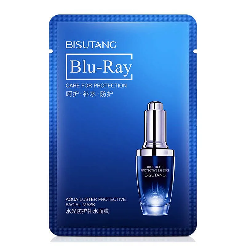 OEM ODM Deep moisturizing hydrating nourishing blu-ray protect water brightening facial mask