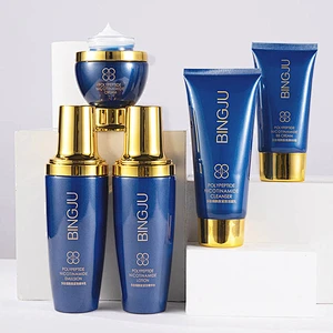 OEM Private label Hyaluronic acid face care set  Polypeptide Nicotinamide whitening skin care sets