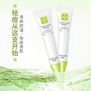 Private label Skin Care Dark Spot Whitening Acne Free gel Face Acne Scar Removal Cream 20ml