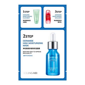 Wholesale FDA facial mask Ceramide high moisturizing 3 step skin care shrink pores face hydrating mask