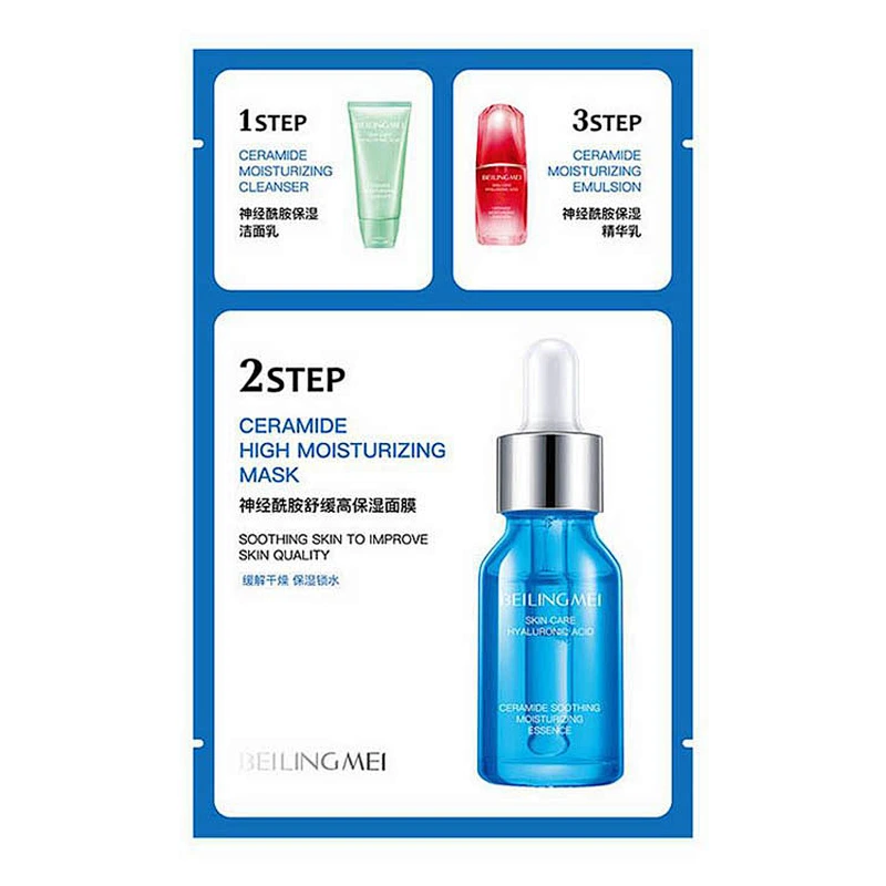 Wholesale FDA facial mask Ceramide high moisturizing 3 step skin care shrink pores face hydrating mask