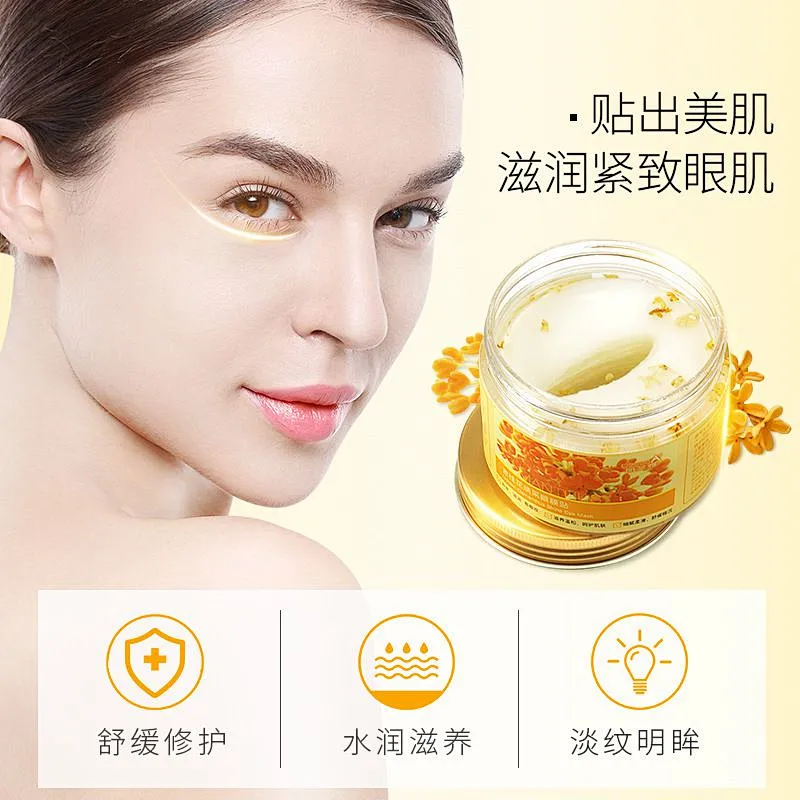 80 pcs/ box gold osmanthus eye mask collagen skin care eye treatment mask