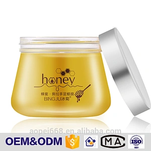 Brand design good quality hand peeling mask