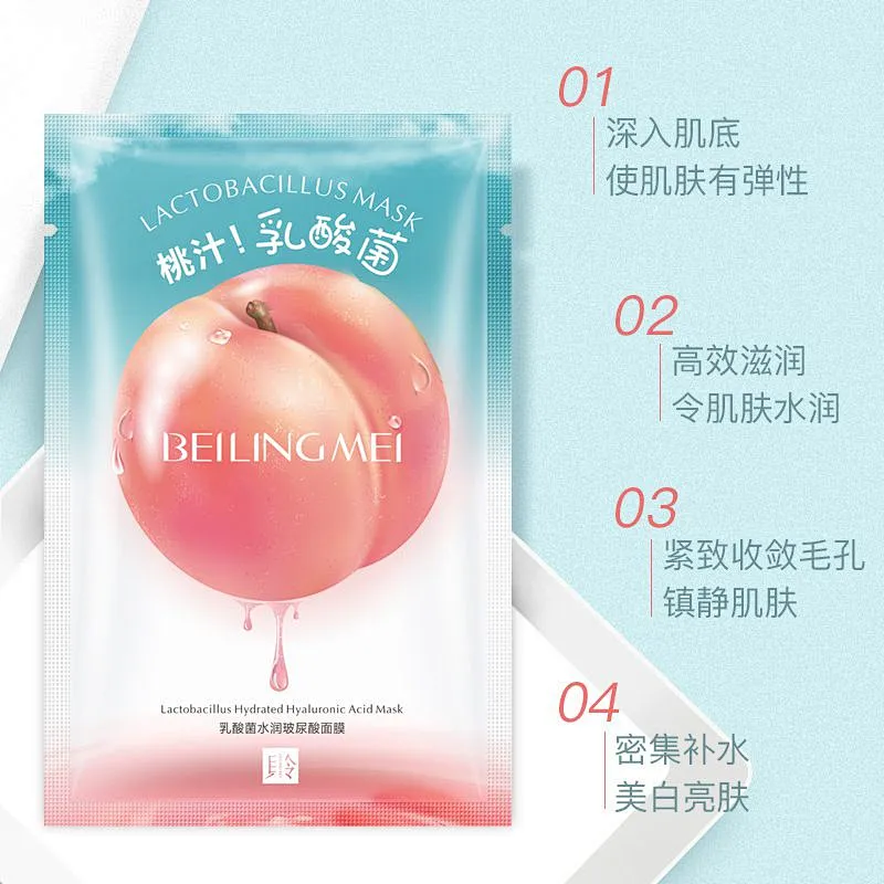 OEM Wholesale Lactobacillus peach face mask sheet natural skincare facial yogurt jelly mask