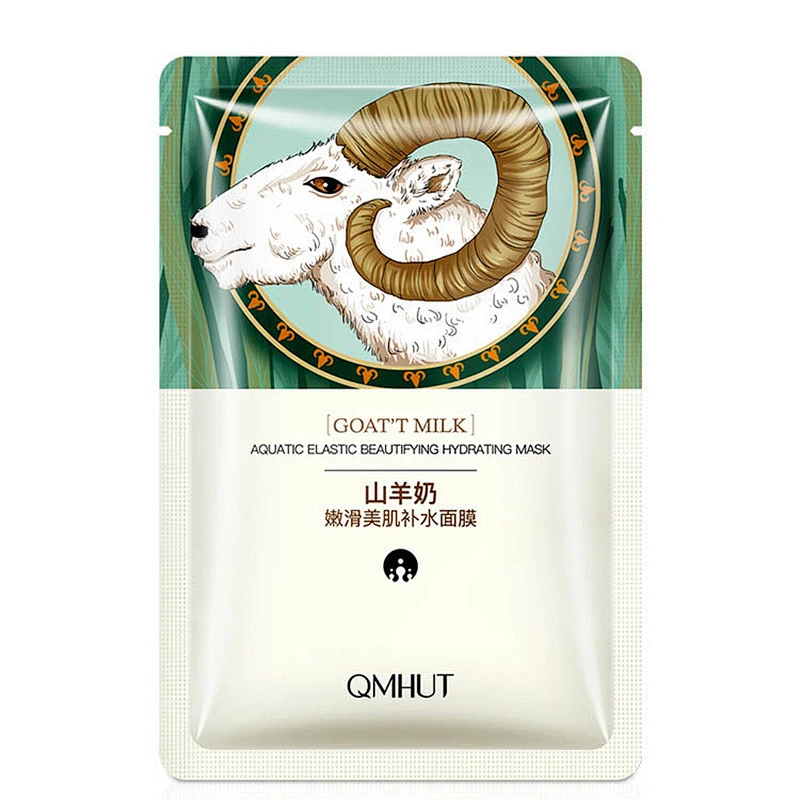 Private Label Goat Milk Moisturizing Facial Mask Silk Mask Anti Wrinkle Whitening Nourishing Face Mask