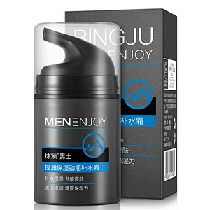 BINGJU Acne Oil control Men Face Cream Herbaceous Plants Vitamin C Instantly Whitening Moisturizing Cream