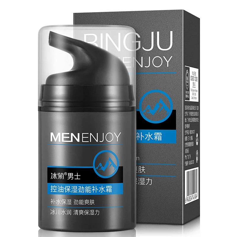 BINGJU Acne Oil control Men Face Cream Herbaceous Plants Vitamin C Instantly Whitening Moisturizing Cream