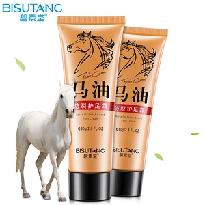 Private label Skin care Moisturizing Nourishing Horse oil Foot care cream