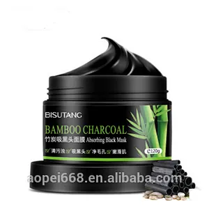Multifunctional pore cleaning blackhead removing dead sea mud mask
