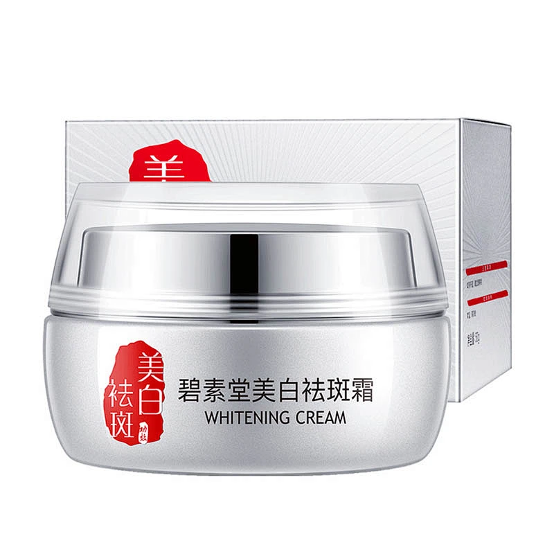 Nature moisturizing facial cream beauty freckle removing cream skin care whitening best face cream
